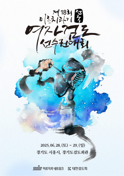 20b56460b43539b0fa6511a04981c528_1762151714_1779.jpg 20b56460b43539b0fa6511a04981c528_1762151714_1779.jpg